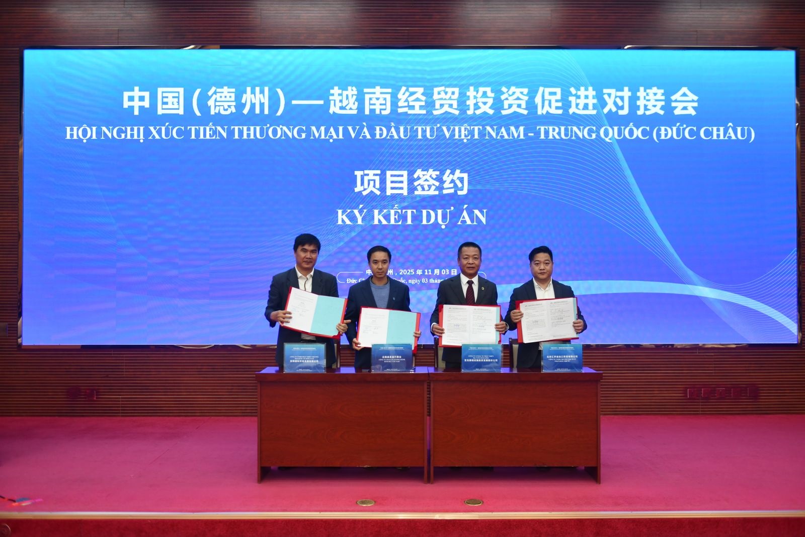 Bộ Công Thương tổ chức chuỗi hoạt động xúc tiến thương mại, đầu tư và quảng bá sản phẩm đặc sắc Việt Nam tại tỉnh Sơn Đông (Đức Châu), Trung Quốc