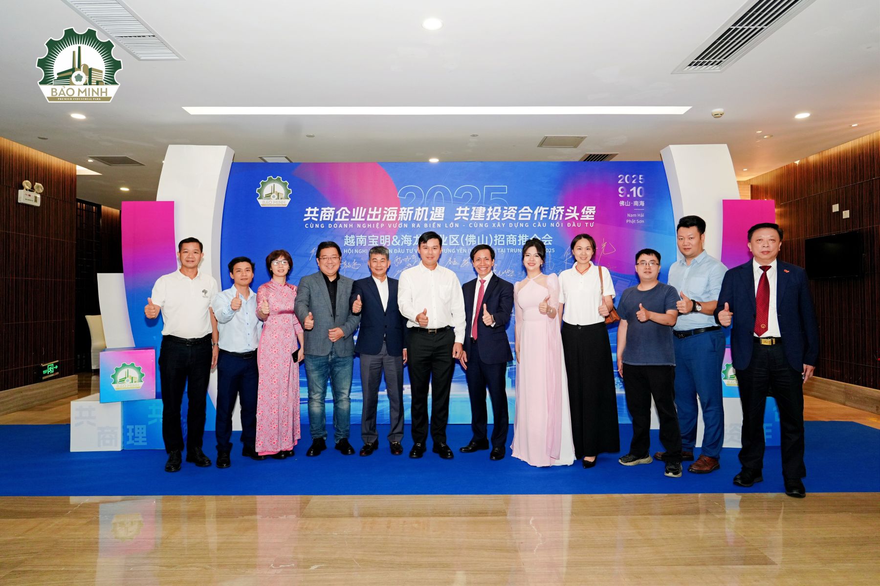 Dấu ấn tại Phật Sơn: Lễ ký kết hợp tác chiến lược – Khởi đầu cho làn sóng đầu tư mới từ Trung Quốc vào Hưng Yên