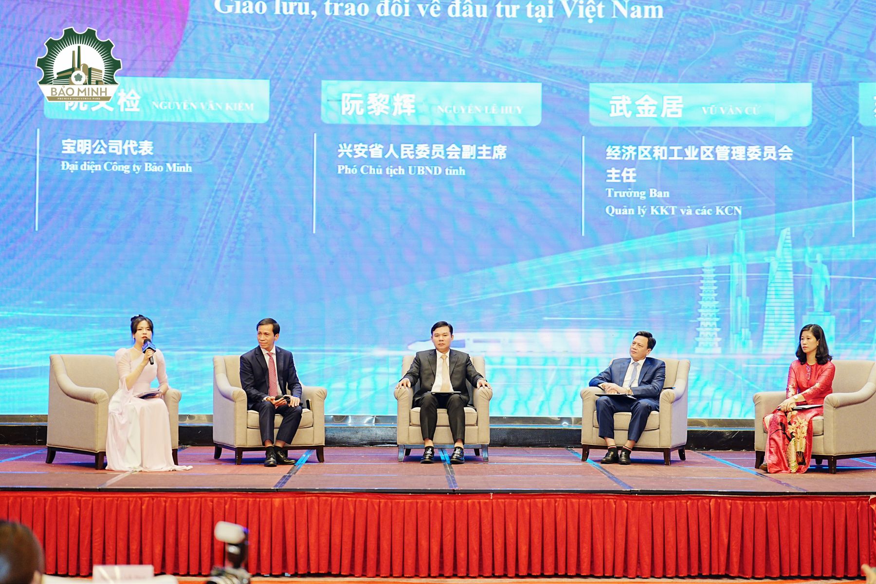 Hưng Yên thành công thu hút đầu tư tại Phật Sơn: Mở ra cơ hội mới cho Khu kinh tế Thái Bình và các KCN