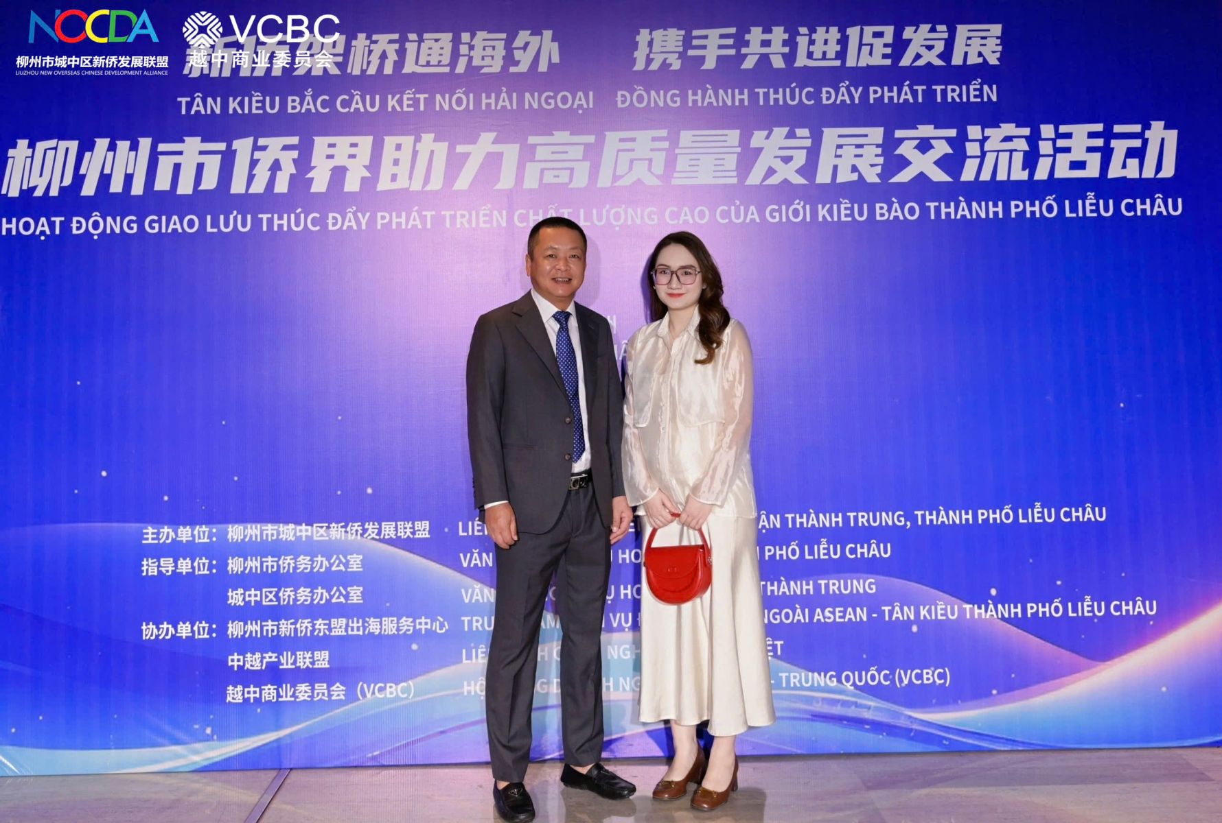 KCN Hải Long: Điểm đến chiến lược cho dòng vốn FDI vào khu kinh tế Thái Bình